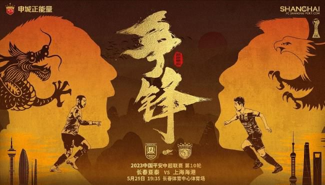 自由发挥