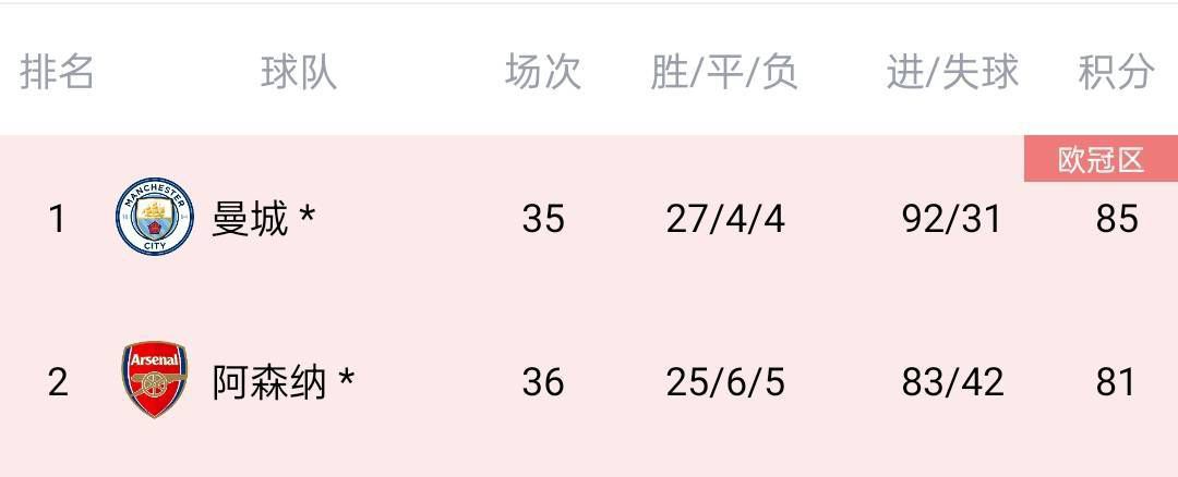 在线观看www日本免费网站