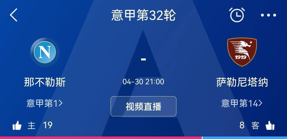 日本不良正能量