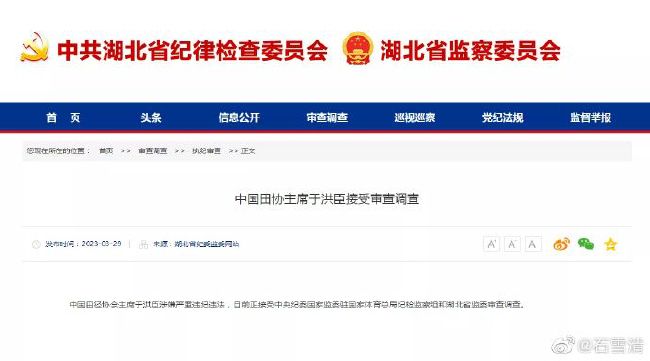 一区二区三区在线免费视频