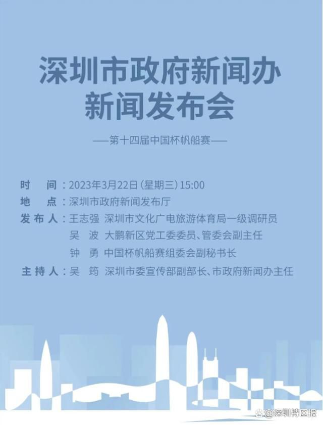 一区二区三区在线免费
