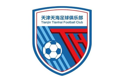 表兄弟2020