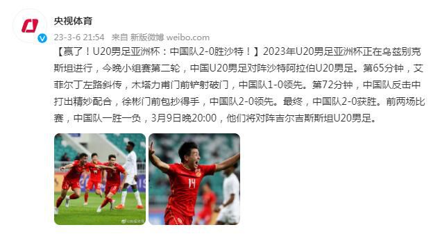 久久综合九色综合桃花