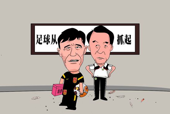 久久精品国产丝袜
