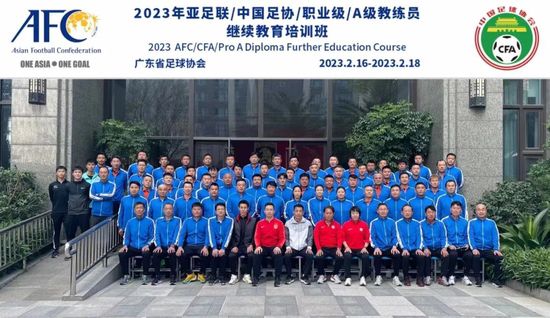 爱爱帝国社区