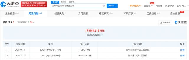 成年人在线观看免费