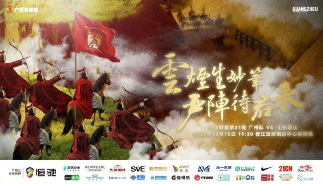 国产欧美一区二区在线播放