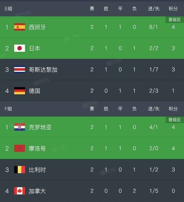 欧美国产丝袜视频