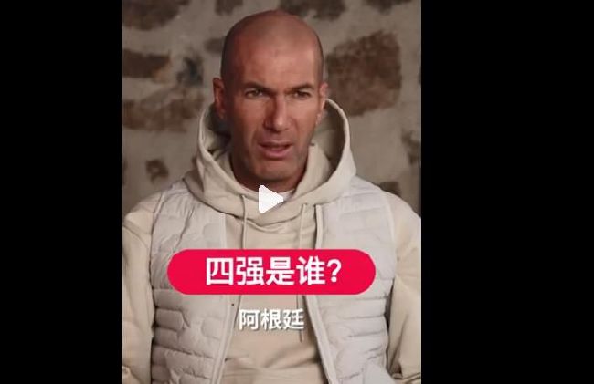 国产午夜视频在线观看
