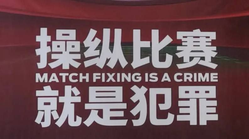 怡红院男人天堂
