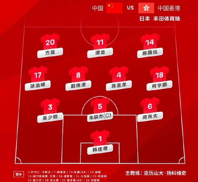 国产成人香蕉