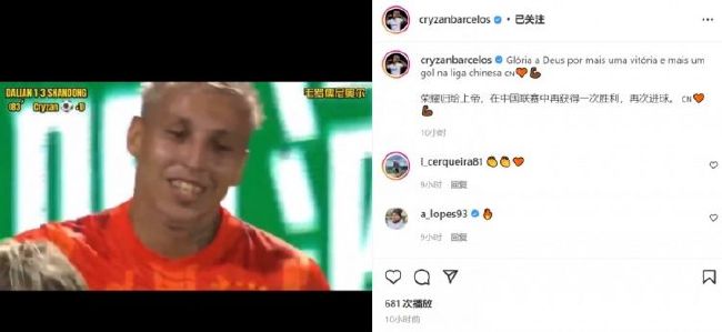 在线一区观看
