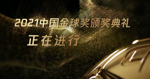 妻子成长