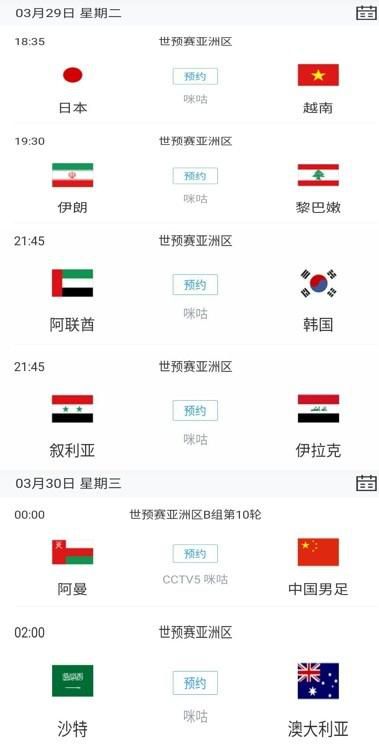禁止想象