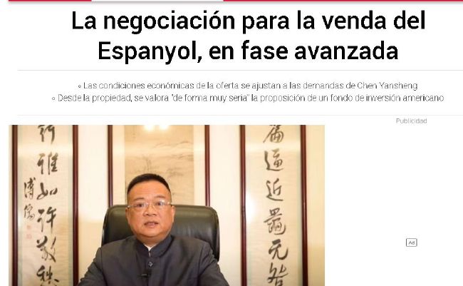 无玛专区