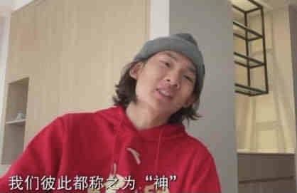 妹妹们