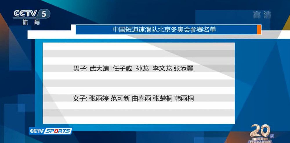 性的教