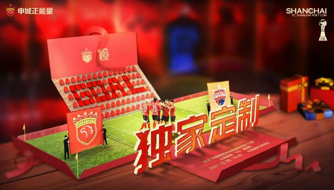 成人午夜在线视频
