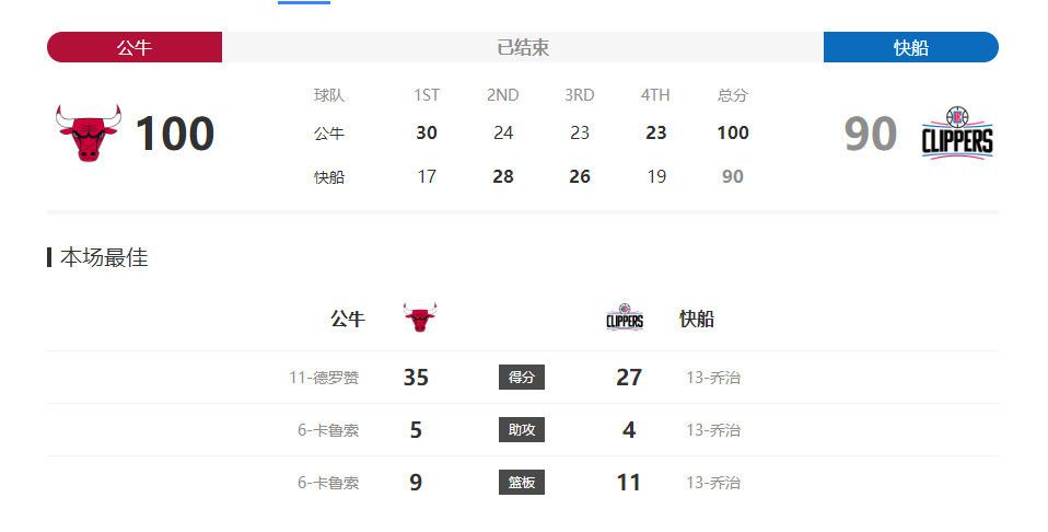 日本一区二区三区不卡视频中文字幕