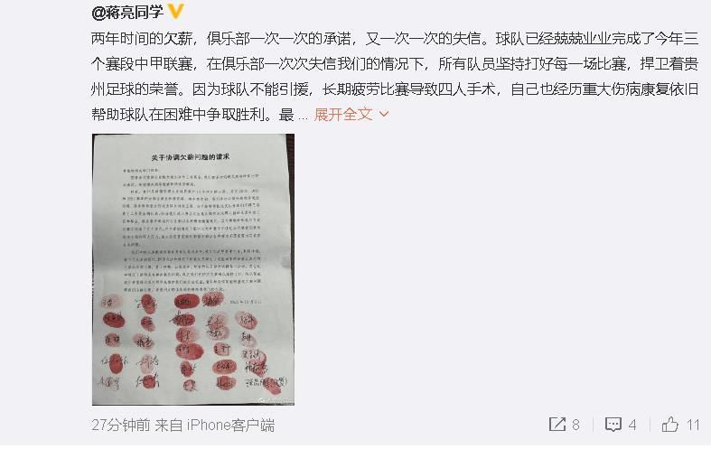 日本不卡免费新一二三区