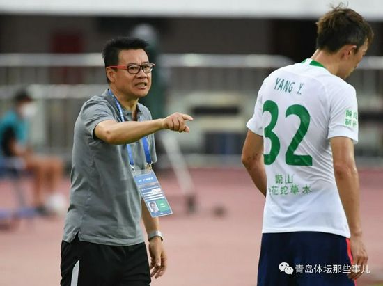 恋人师表
