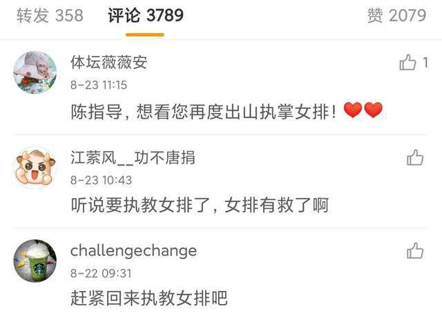 成人看片在线