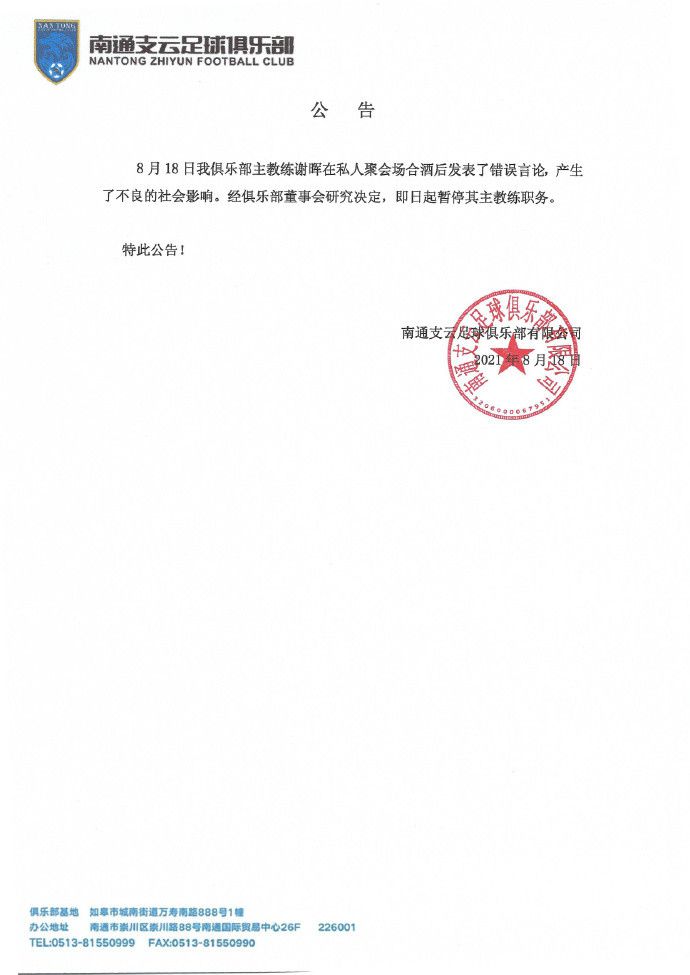 国产欧美日韩综合一区在线播放