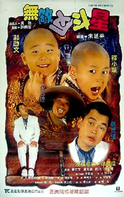欧美成人性色xxxx视频