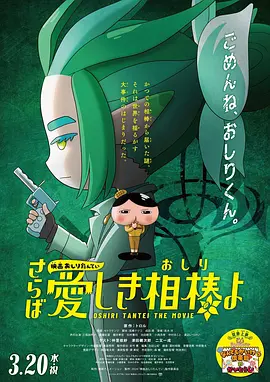 往事往事