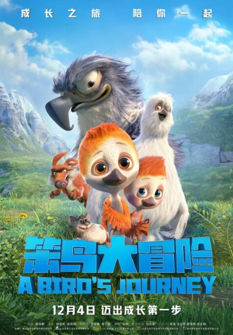 国产精品线在线精品国语