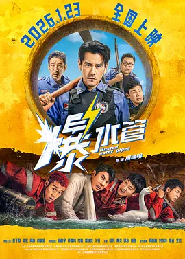 国产一区二区三区免费大片天美