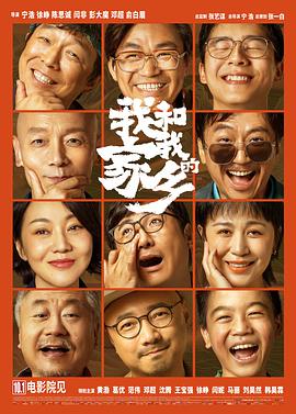 完整版恋爱秘籍