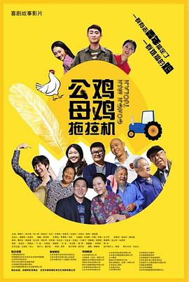 国产亚洲精品线观看77
