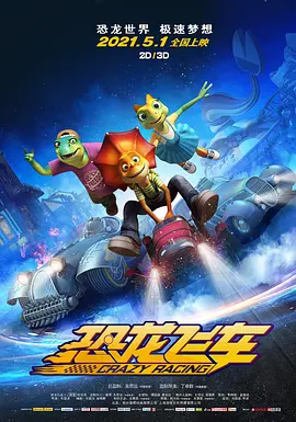 亚洲精品永久免费网站