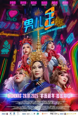 被两个男人吃奶三p爽文