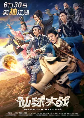 成人中文字幕在线观看
