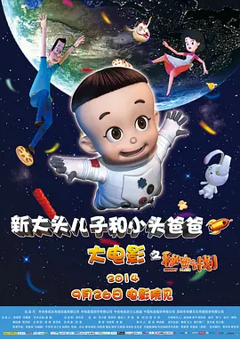 狠狠躁天天躁小说