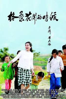 久热爱精品视频在线观看久爱