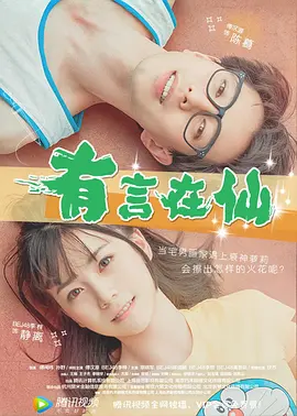毛片视