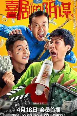 丝袜美腿护士办公室在线观看