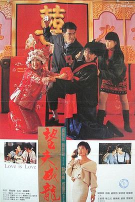 色婷婷综合缴情综六月