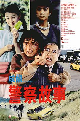 一级特黄aa大片免费播放视频