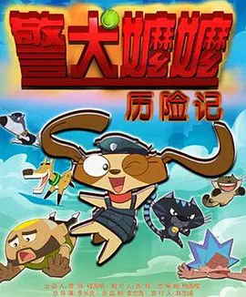 伊人xxxx