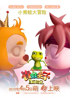 免费亚洲视频
