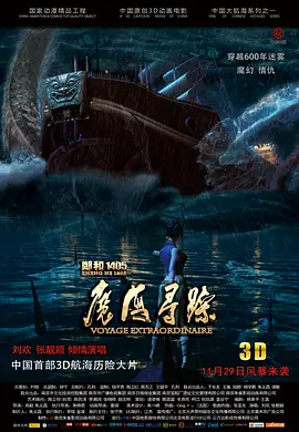 亚洲久久电影