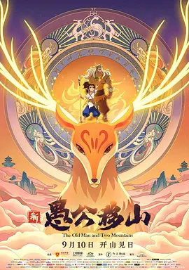 www.五月婷婷.com