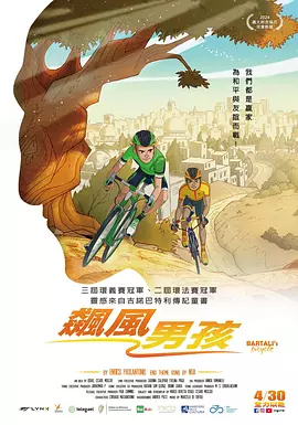 操杨幂的逼