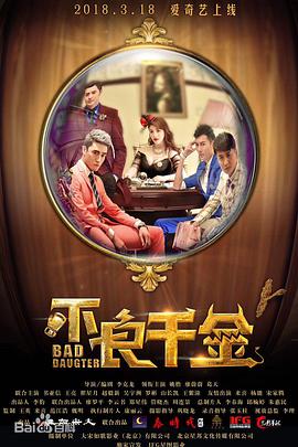 男的把女的操出水视频