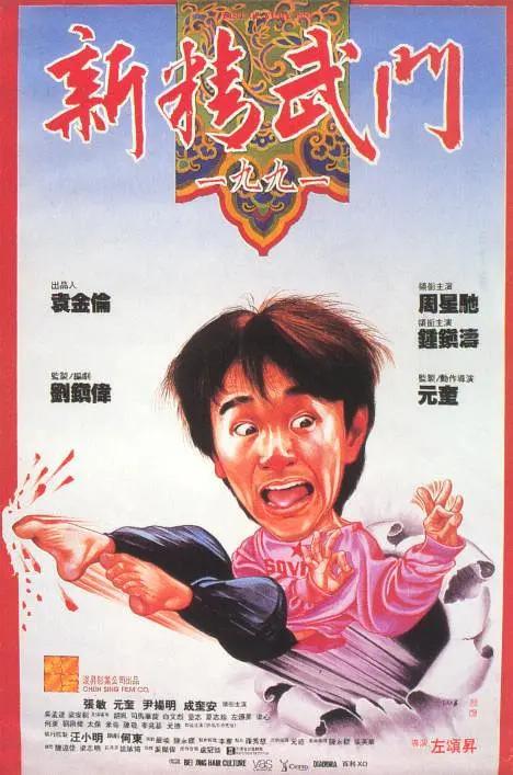 久久99国产乱子伦精品免费