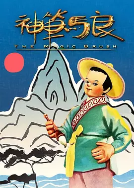 伊人福利视频